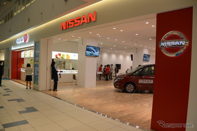 日産サティオ湘南 ららぽーと湘南平塚店