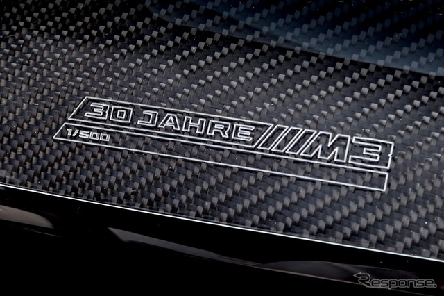 BMW 30 Jahre M3