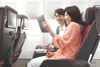 プレミアムエコノミークラスシート「SKY PREMIUM」