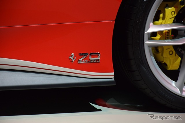 フェラーリ 488 GTB ミハエル・シューマッハ仕様(パリモーターショー16)