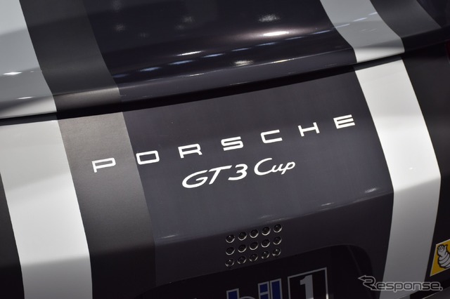 ポルシェ 911 GT3 カップ(パリモーターショー16)