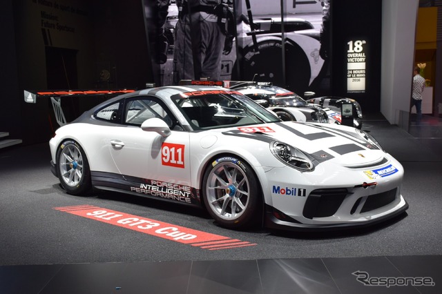 ポルシェ 911 GT3 カップ(パリモーターショー16)