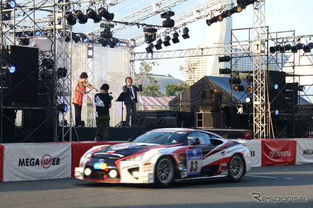 お台場で開催されたTOYOTA DREAM DRIVE DREAM LIVE