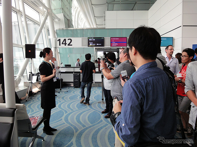 キャセイパシフィック航空B747旅客機の最終運航(羽田→香港、10月1日)、羽田空港出発前セレモニーのようす