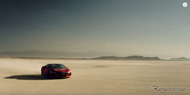 Honda NSX - DRIVING DRAWING