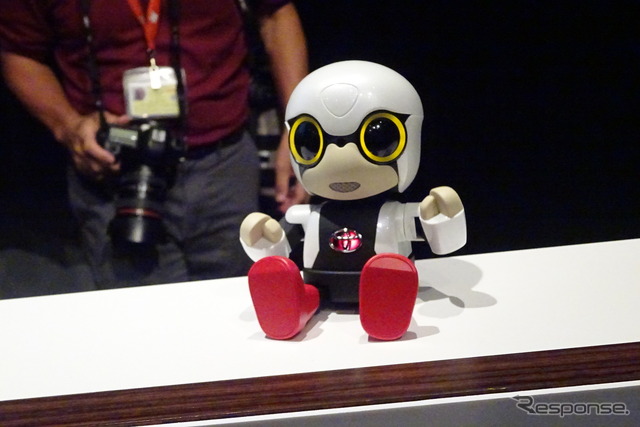 トヨタ KIROBO mini