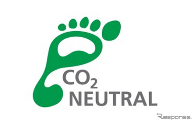 CO2ニュートラル認定を訴求する「フットプリント（足跡）ロゴ」