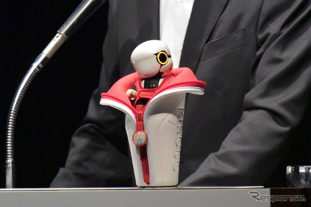 トヨタ KIROBO mini