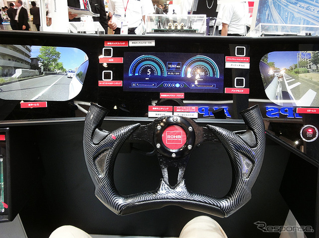 ローム(CEATEC JAPAN 2016 幕張メッセ 10月4~7日)