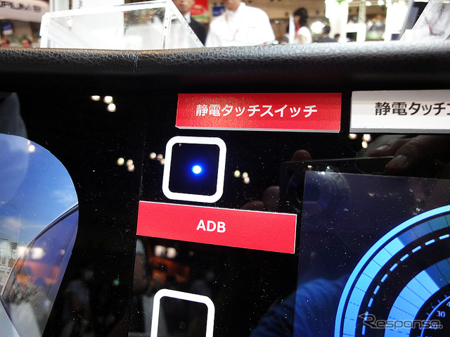 ローム(CEATEC JAPAN 2016 幕張メッセ 10月4~7日)