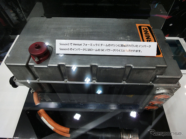 ローム(CEATEC JAPAN 2016 幕張メッセ 10月4~7日)