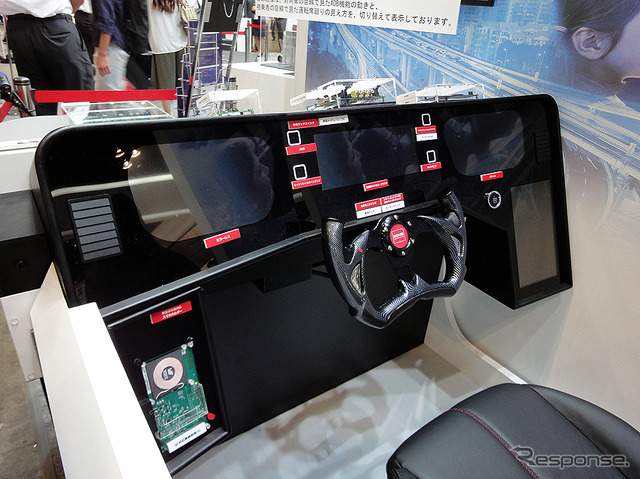 ローム(CEATEC JAPAN 2016 幕張メッセ 10月4~7日)