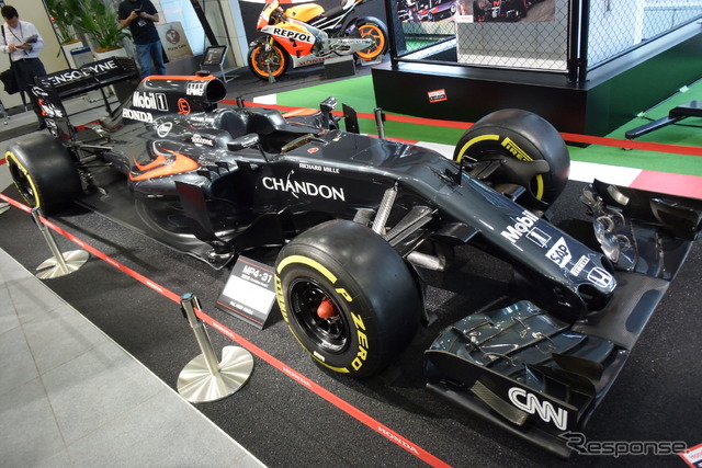 マクラーレン・ホンダ MP4-31