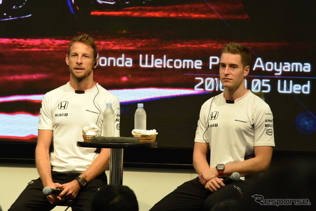 ジェントン・バトン選手(左)とストフェル・バンドーン選手
