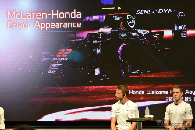 ジェントン・バトン選手(左)とストフェル・バンドーン選手