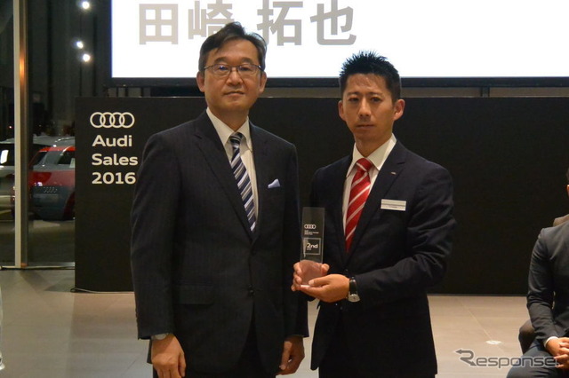2位のアウディ世田谷の田崎拓也さん(右)