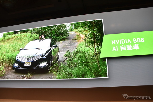 【GTC Japan 2016】NVIDIA CEOが語るAIと自動運転技術の未来...GPUがSFを現実にする