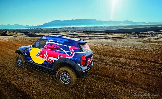 Dakar MINI