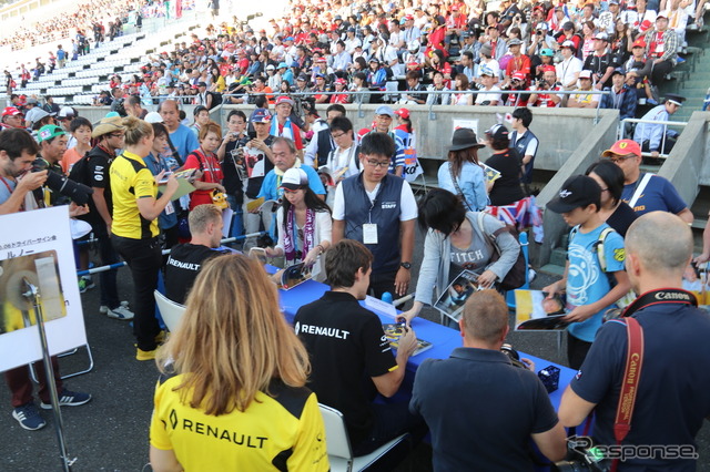 2016F1日本GP