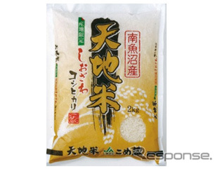 「天地米」（南魚沼産しおざわコシヒカリ）