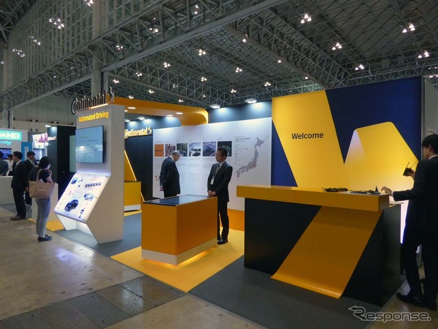 家エリア』に出展したコンチネンタルオートモーティブのブース