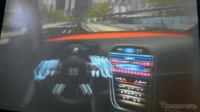 3Dで映し出されているデモ映像。前方を視認していないとして警告を発している