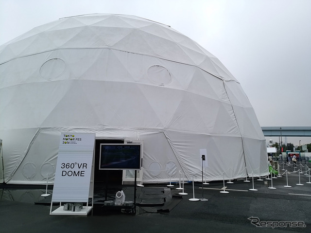 東京モーターフェス2016(10月8~10日、東京都江東区青海)