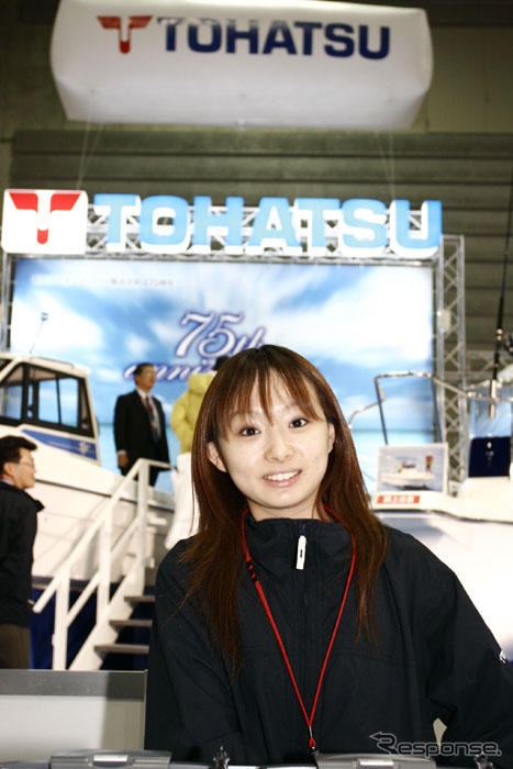 【ボートショー07】港の美少女、パシフィコ横浜…写真蔵