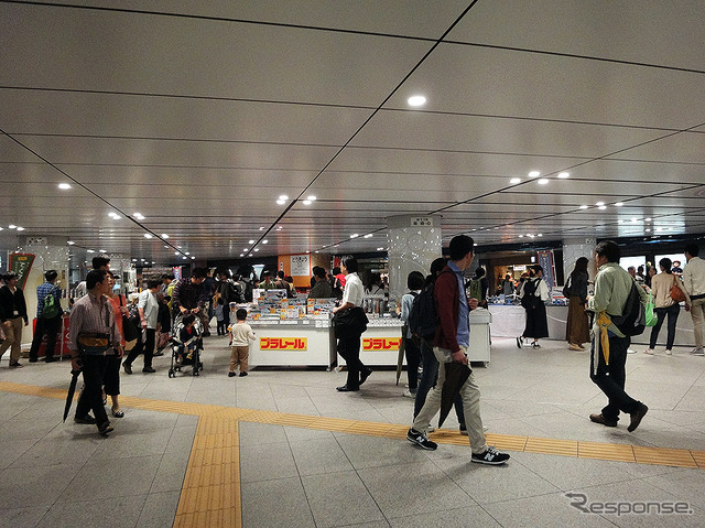 東京鉄道祭2016(東京駅、10月8~10日)