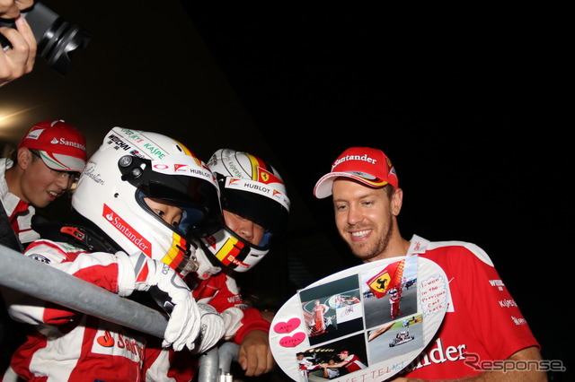 2016F1日本GP 前夜祭