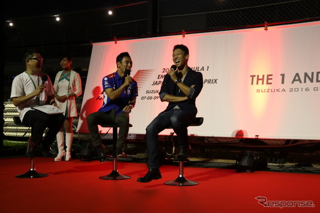 2016F1日本GP 前夜祭