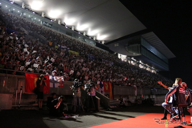 2016F1日本GP　前夜祭