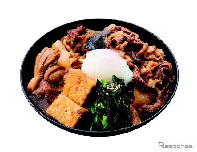 60 霧笛屋 秋のすき焼き丼(定食)