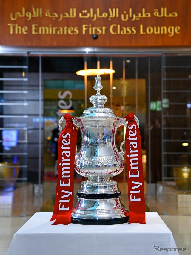 FAカップトロフィー　source: Emirates