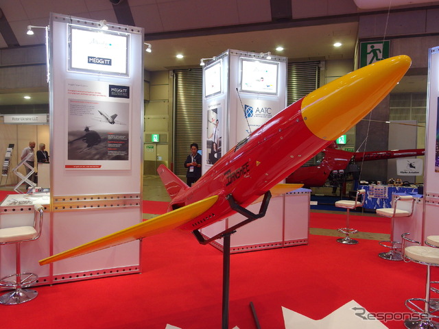 2016年国際航空宇宙展(JA2016) 〈撮影 高木啓〉
