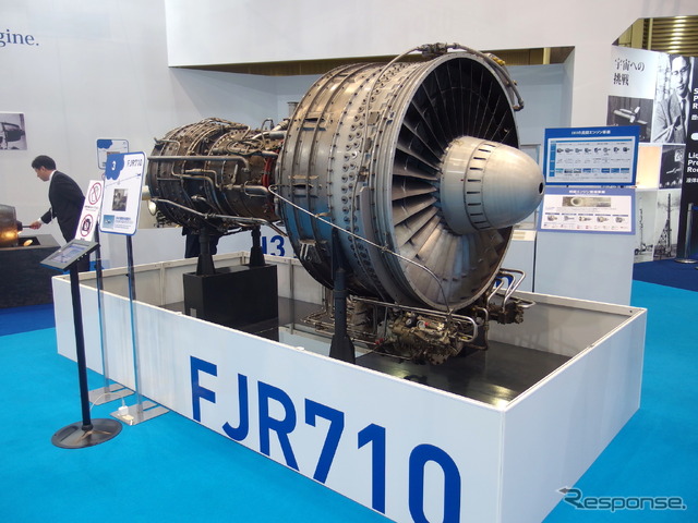 2016年国際航空宇宙展(JA2016) 〈撮影 高木啓〉