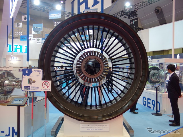 2016年国際航空宇宙展(JA2016) 〈撮影 高木啓〉