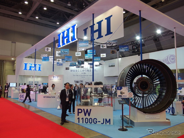 2016年国際航空宇宙展(JA2016) 〈撮影 高木啓〉