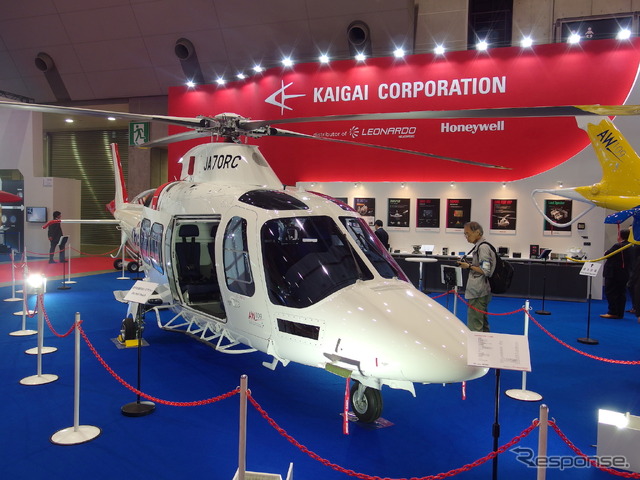 2016年国際航空宇宙展(JA2016) 〈撮影 高木啓〉