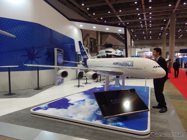 2016年国際航空宇宙展(JA2016) 〈撮影 高木啓〉