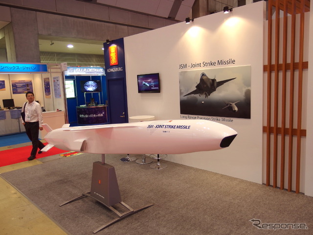 2016年国際航空宇宙展(JA2016) 〈撮影 高木啓〉