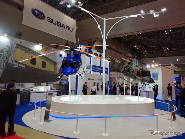 2016年国際航空宇宙展(JA2016) 〈撮影 高木啓〉
