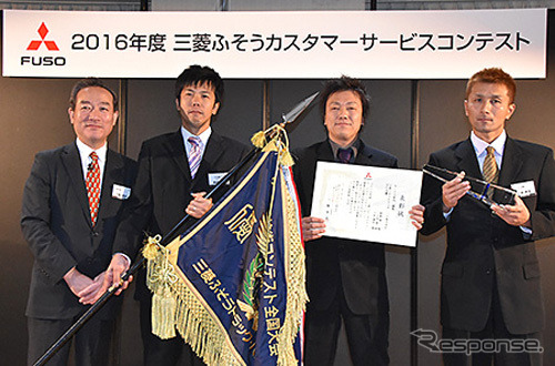 サービス部門 優勝のSC近畿〔1〕チーム