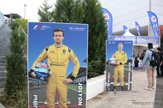 2016F1日本GP