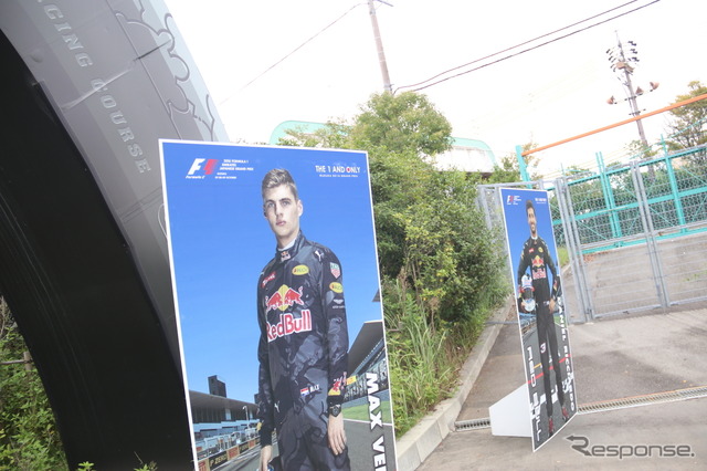 2016F1日本GP