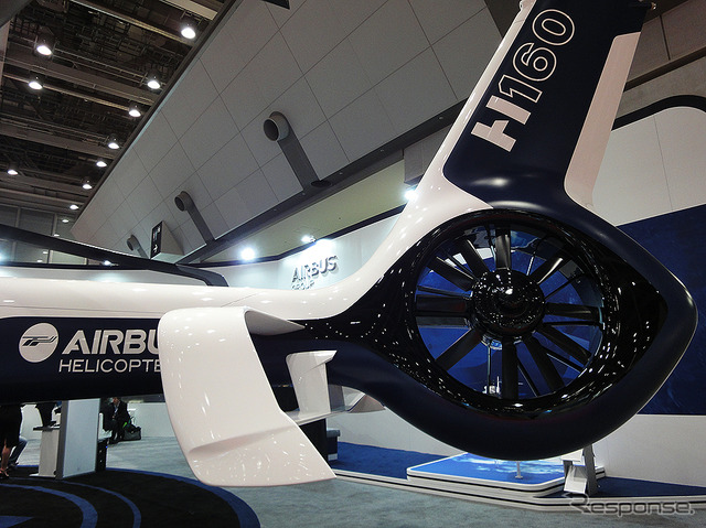 エアバス・ヘリコプターズ「H16」(2016年国際航空宇宙展、10月12~15日開催)