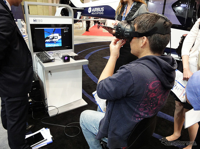エアバス・ヘリコプターズ「H16」(2016年国際航空宇宙展、10月12~15日開催)