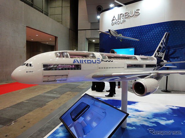 エアバスグループ(2016年国際航空宇宙展、10月12~15日開催)