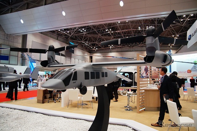 V-280バロー、開発が進められている新型のティルトローター機。