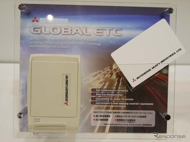 ベトナムで導入が予定されている日本型ETCの海外版車載器。5.8GHz帯を使う